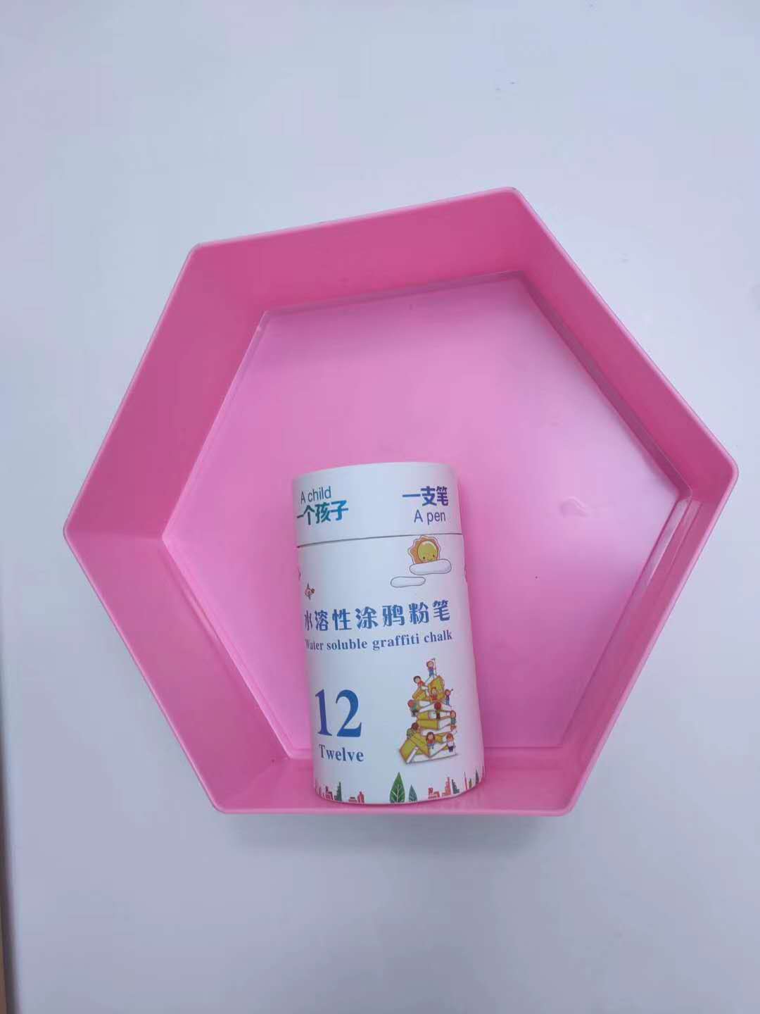 磁性置物架细节图