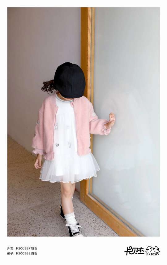 Ziyin girls' coat Ziyin girls' coat