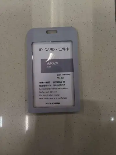 Id Card 309 Vertical Id Card 309 Vertical Id Card 309 Vertical Id Card