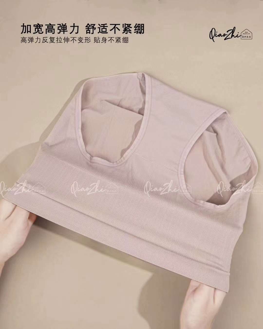 三条装女士时尚内裤产品图