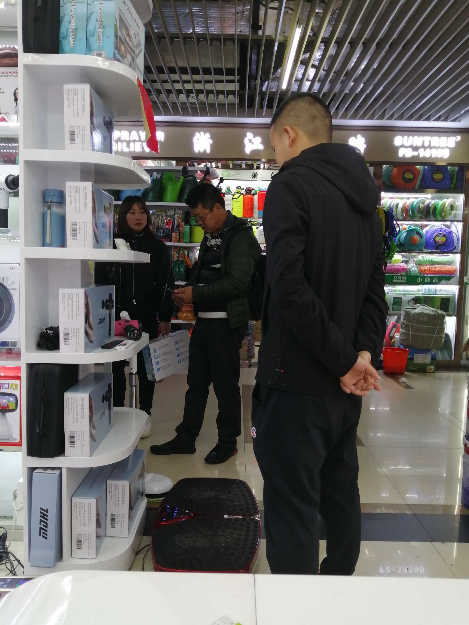 Safety regulations electrical appliances describe pic - 5