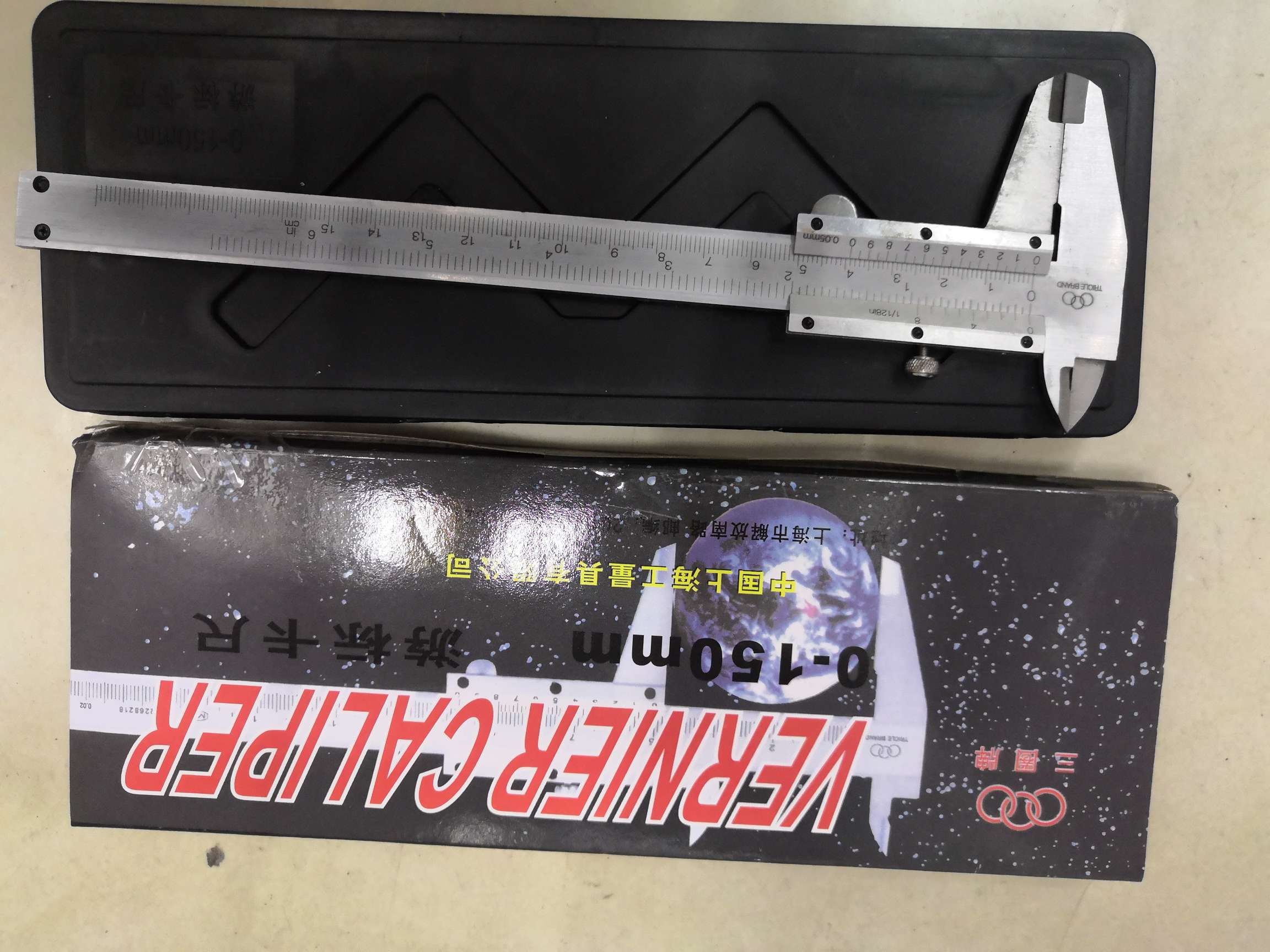 Vernier caliper 0_150 thumbnail