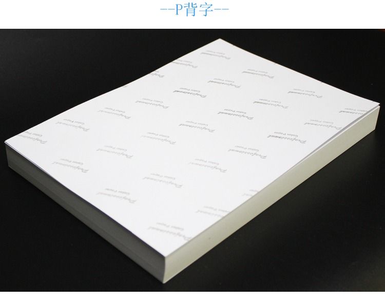 相纸拍立得/拍立得相纸/相纸/拍立得相纸sq/A4260g照片纸产品图