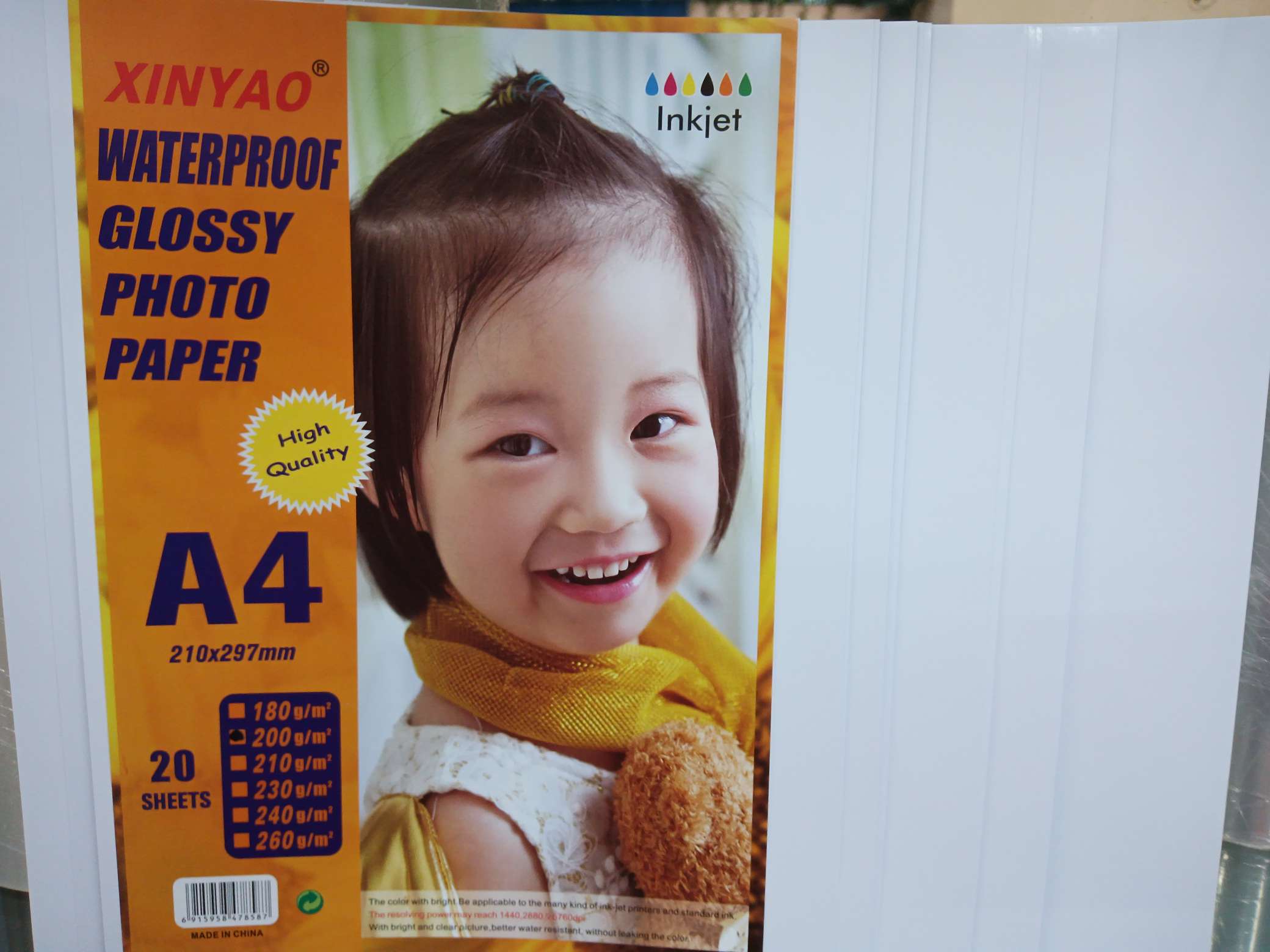 A4一200G  GOSSY    PHOTo    PAPER产品图