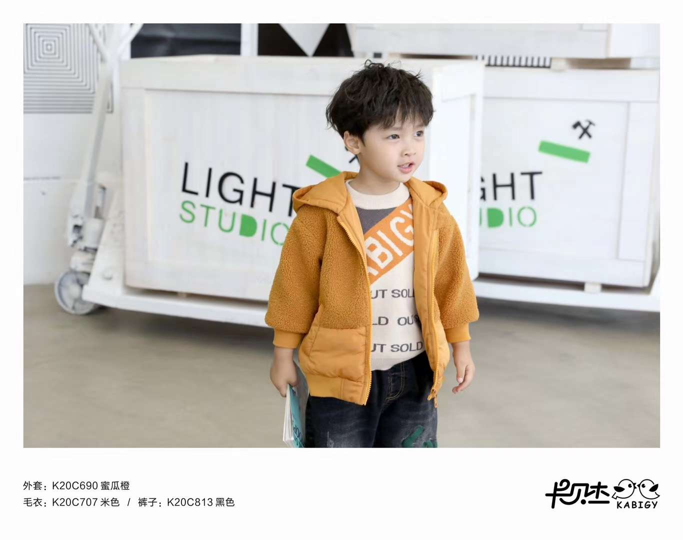 Zi Yin's cotton-padded jacket