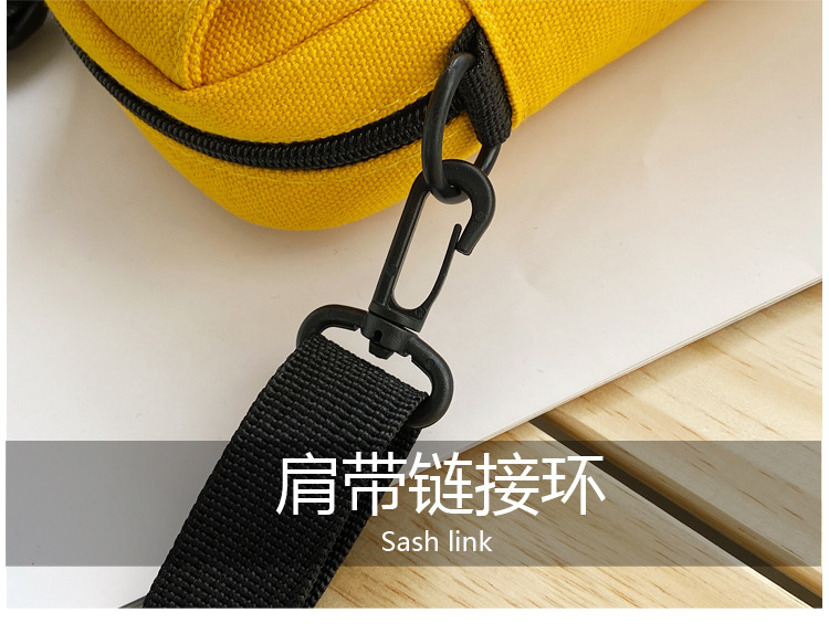 2020新款帆布包女时尚包包小雏菊帆布单肩包韩版斜挎学生小包详情图7