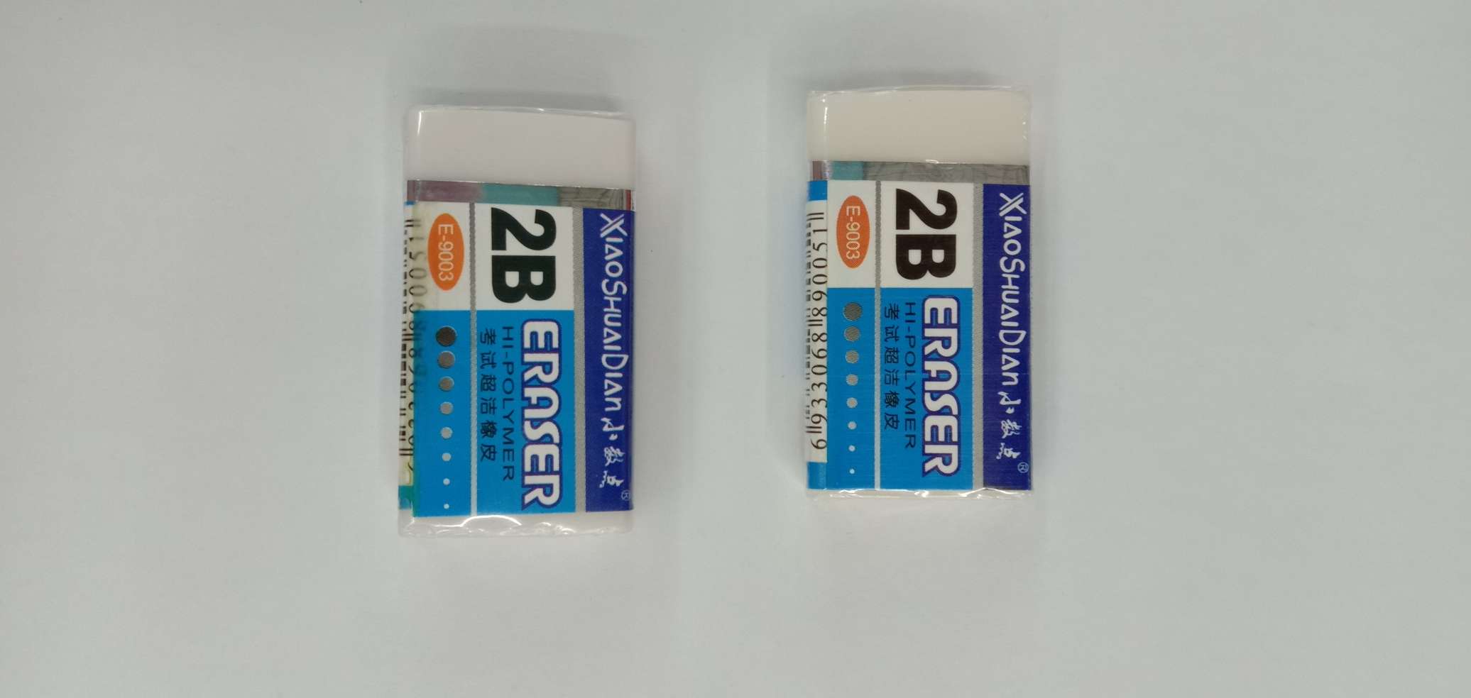 2B eraser