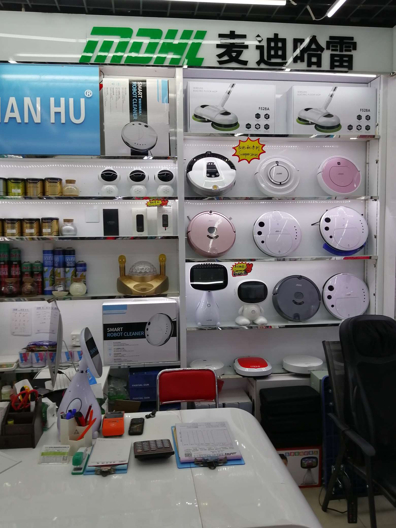 Safety regulations electrical appliances describe pic - 4