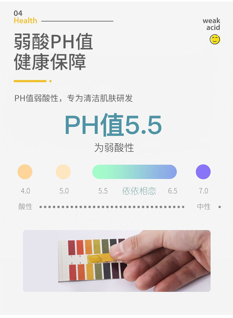 30抽糖果罐装湿巾儿童湿巾不含酒精罐装湿纸巾详情图1