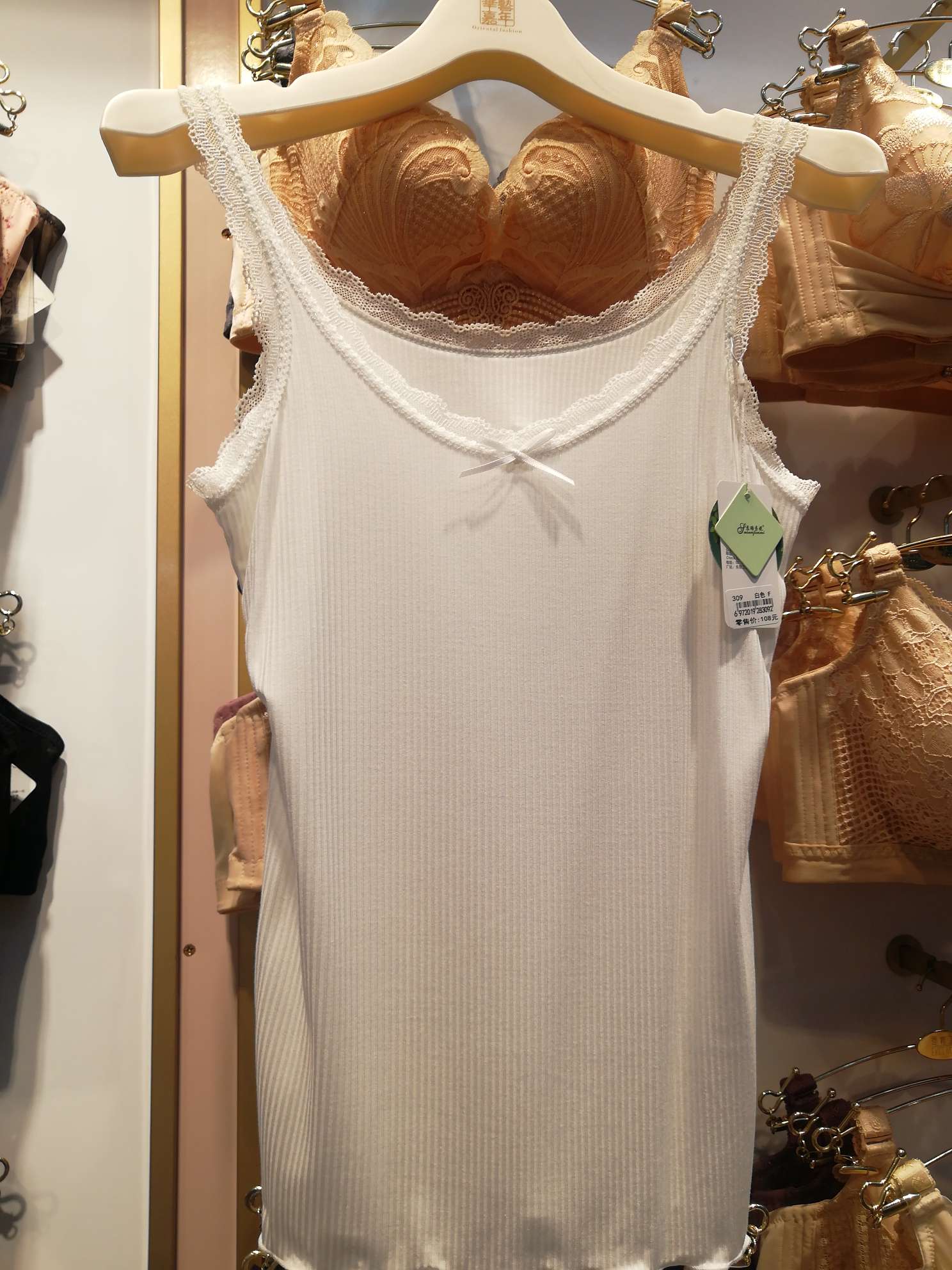 Round-neck vest, made of pure cotton with high elasticity