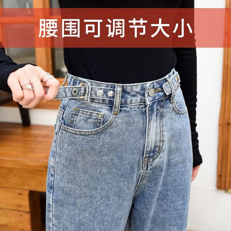 女式牛仔裤实物图