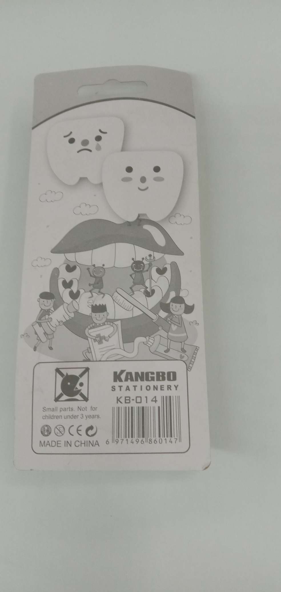 Toothbrush Cartoon Eraser Specification drawing