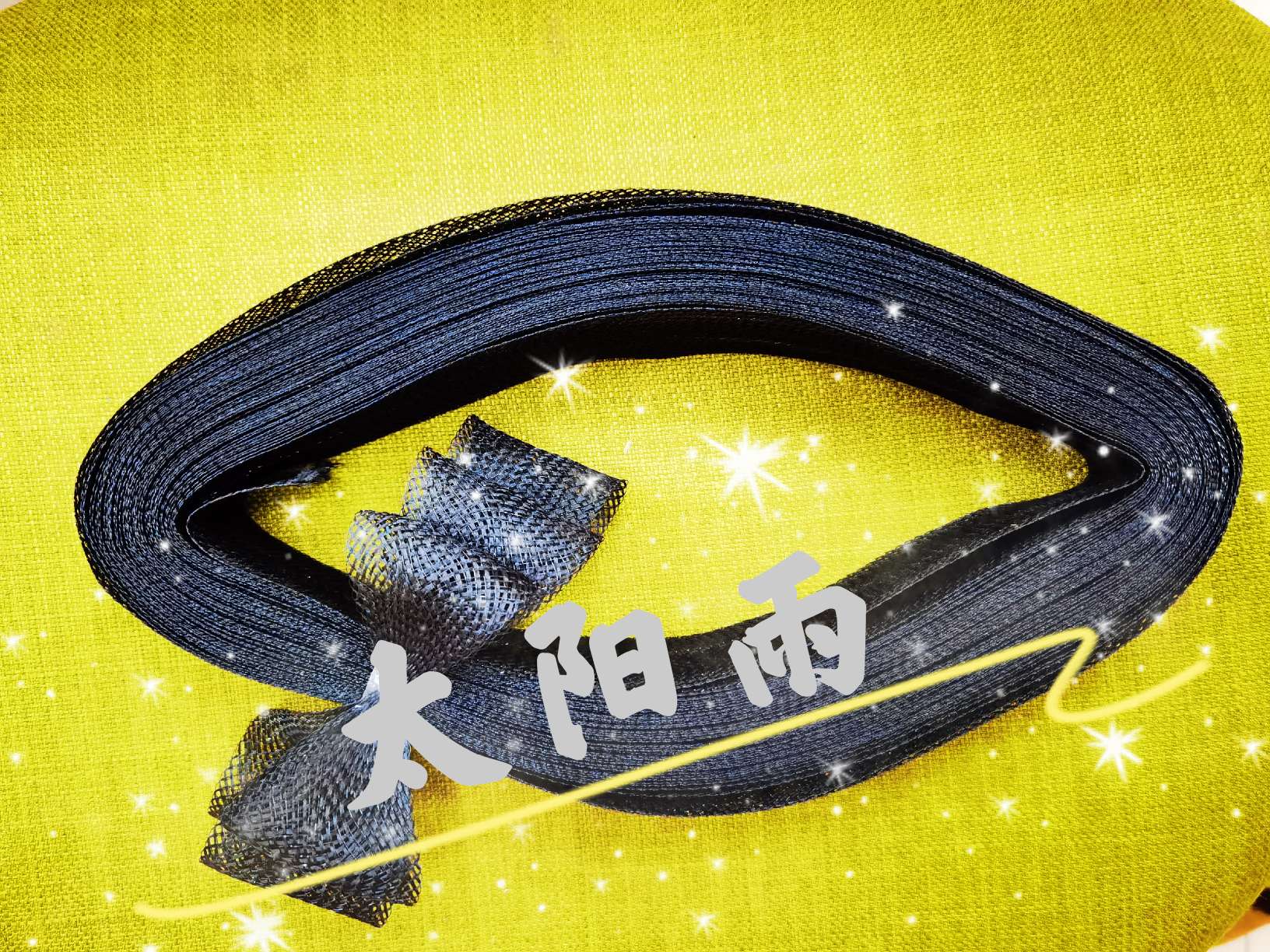 4cm black low-elasticity silk grid factory direct sales elastic gauze net details Picture