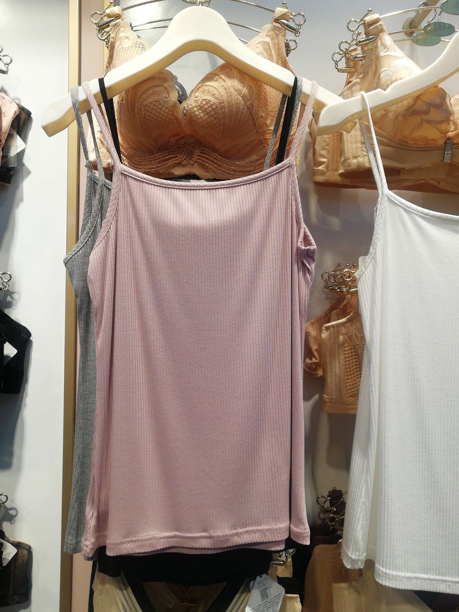 Vest, white, grey, pink, black detail image 1