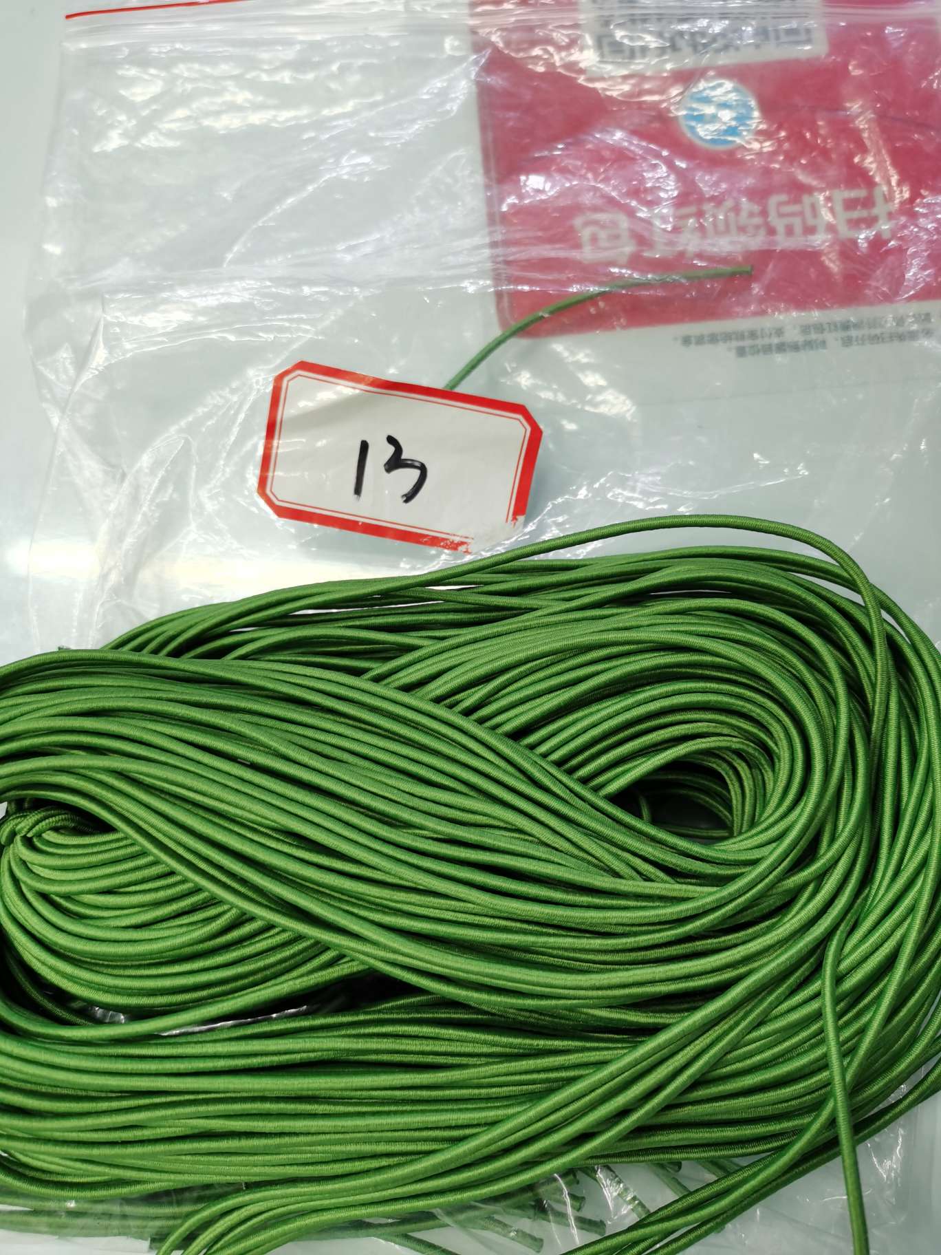 13 details Picture