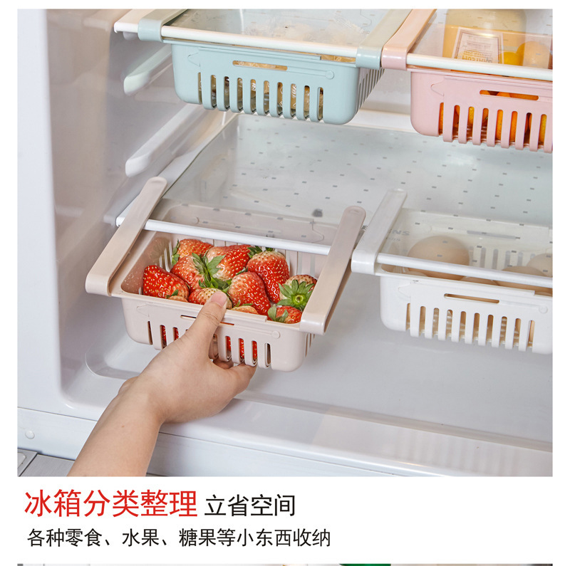 4个装冰箱塑料抽屉式收纳筐 厨房镂空沥水篮整理盒收纳篮详情图5
