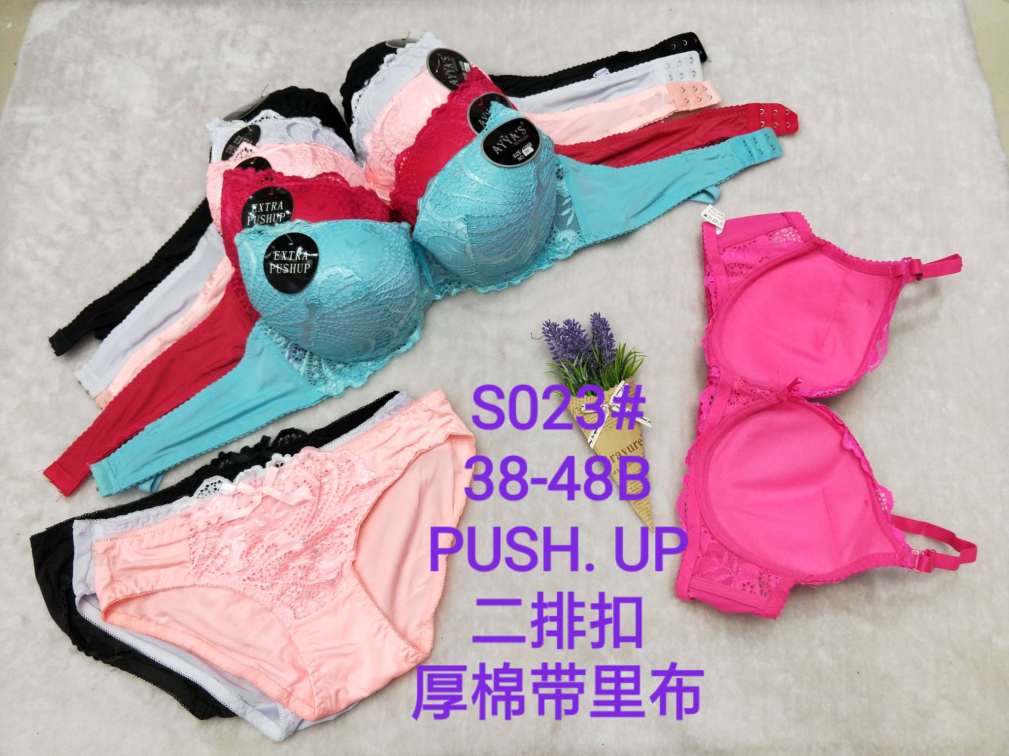 Bra Set 3