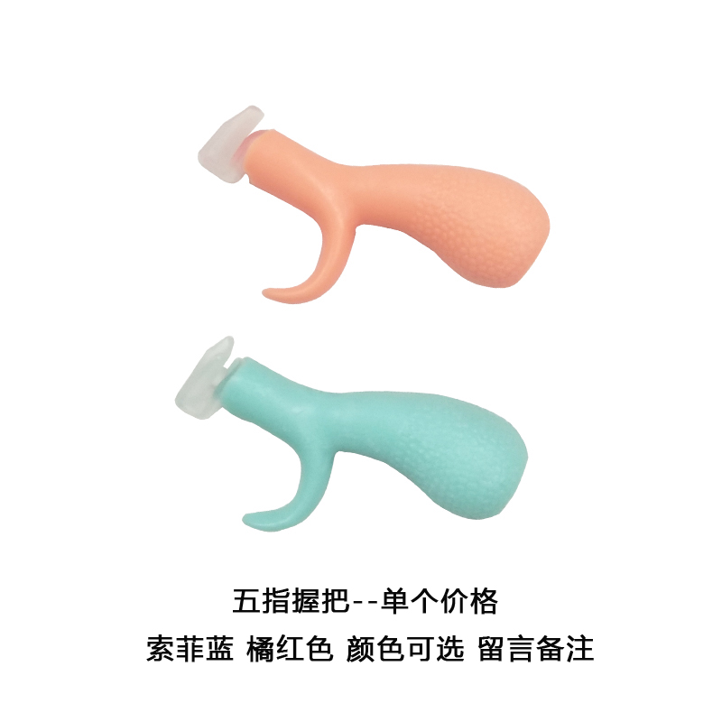 A best-selling pen grip on e-commerce platforms, an eco-friendly pen grip undefined