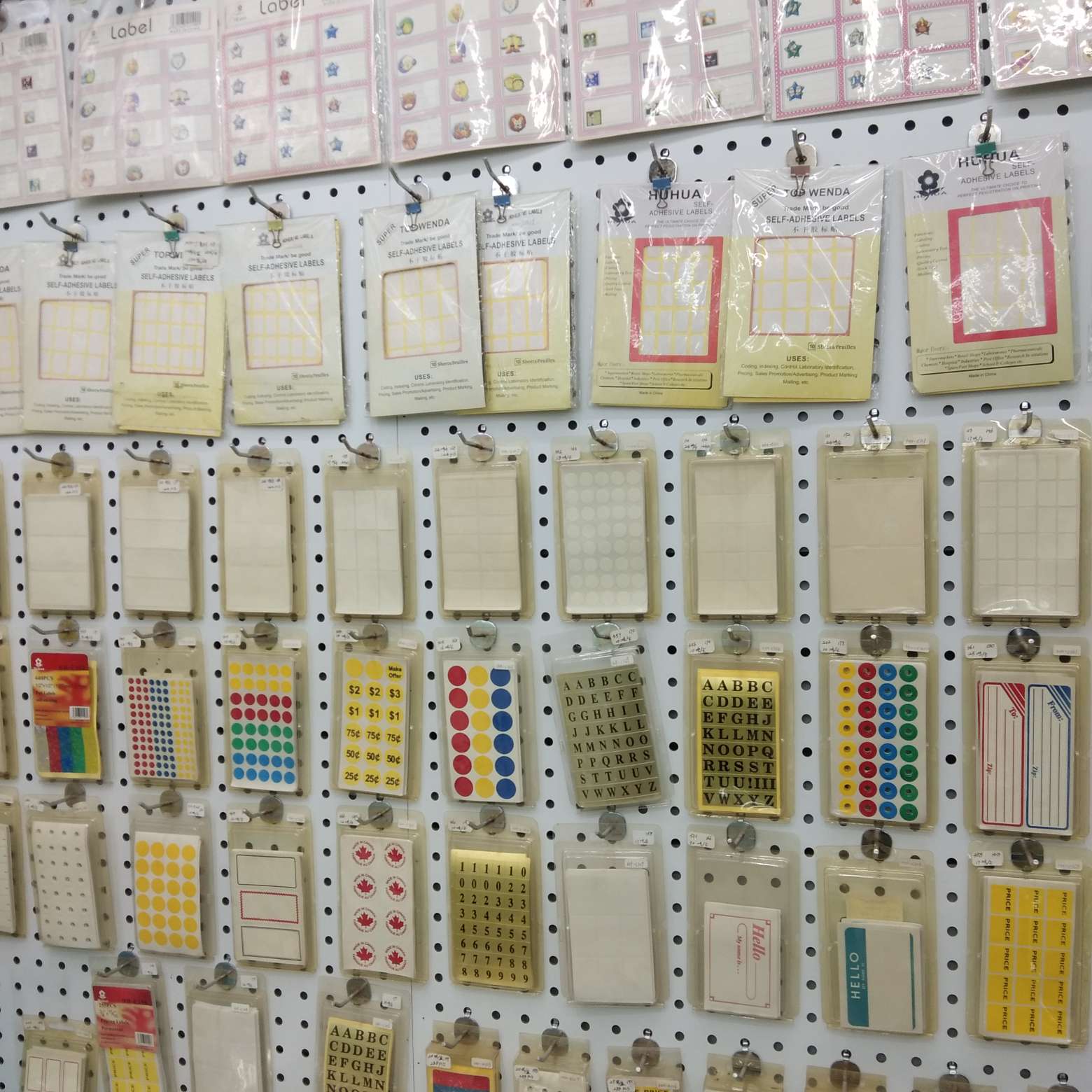 不干胶标签贴纸产品图