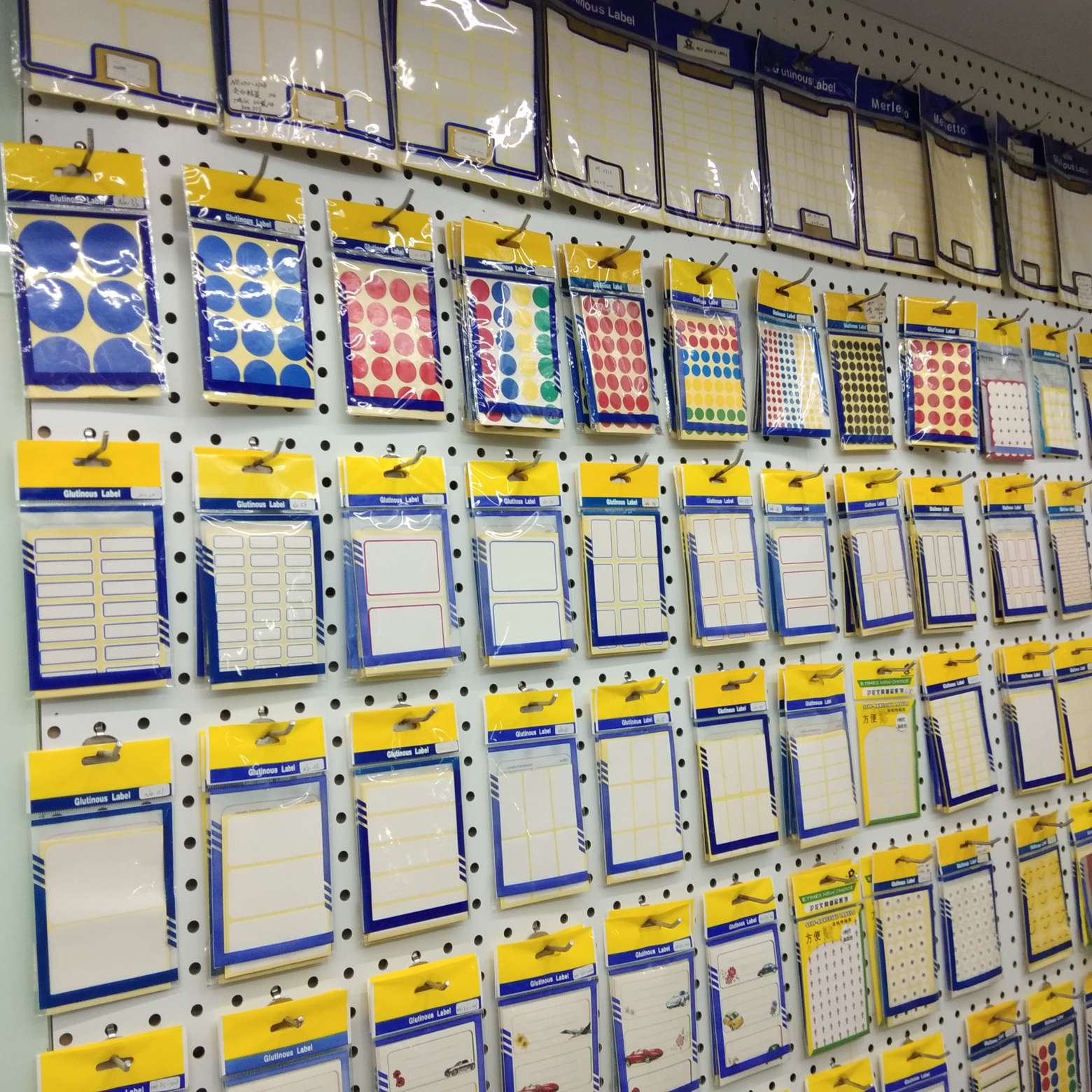 不干胶标签实物图