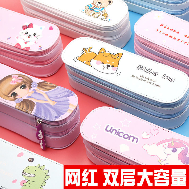 Pen bag, PU material, double zipper, large storage thumbnail