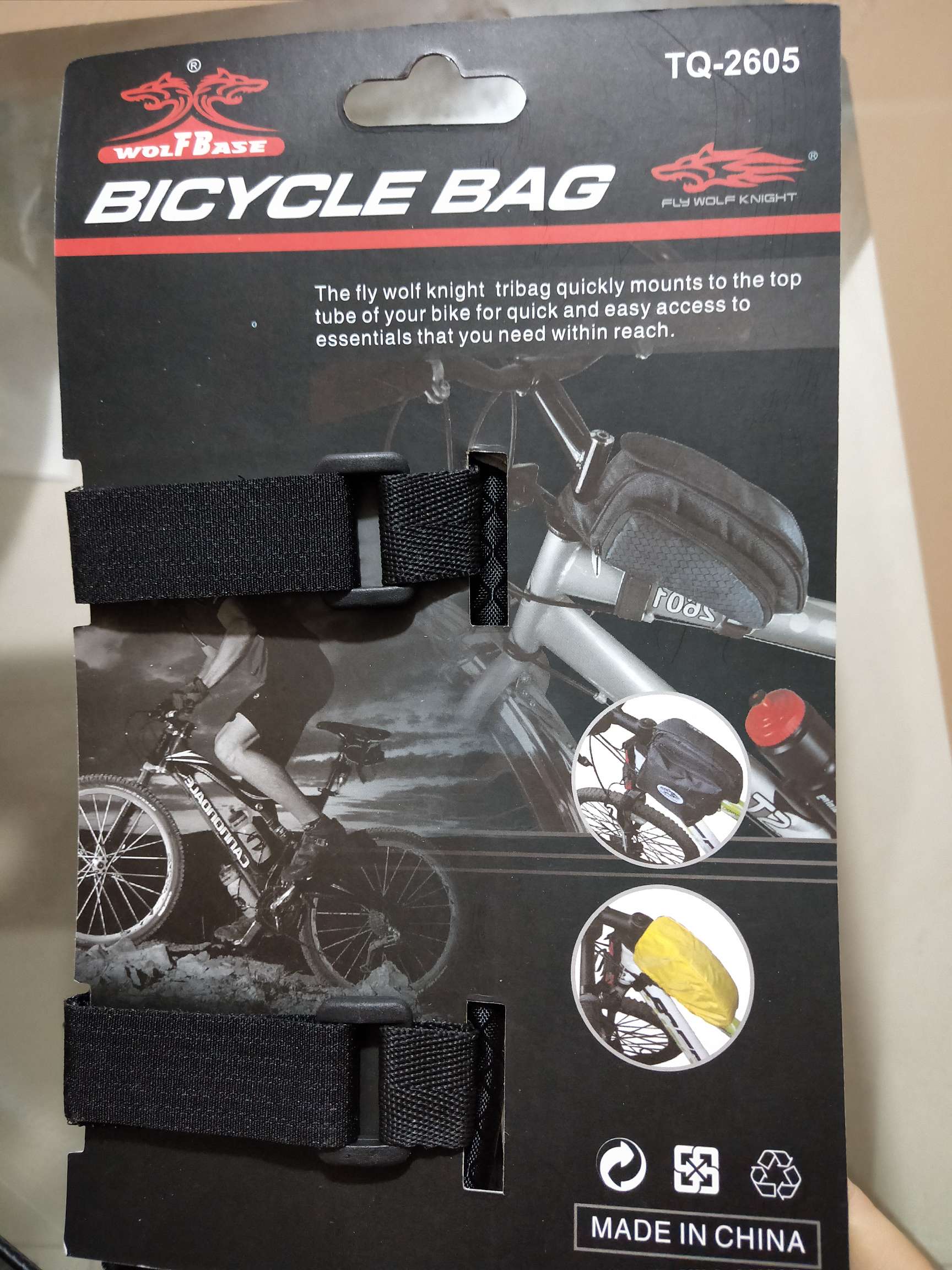 TQ~2608自行车前杆包包产品图