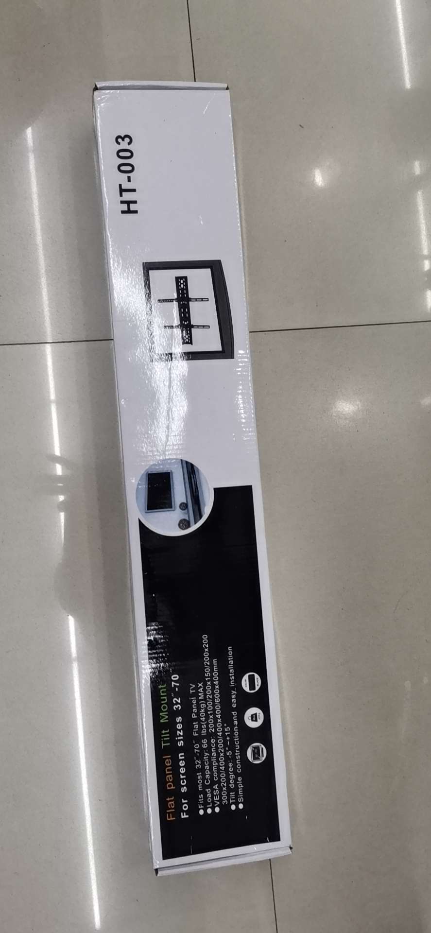 液晶电视挂架32-70寸通用HT003细节图