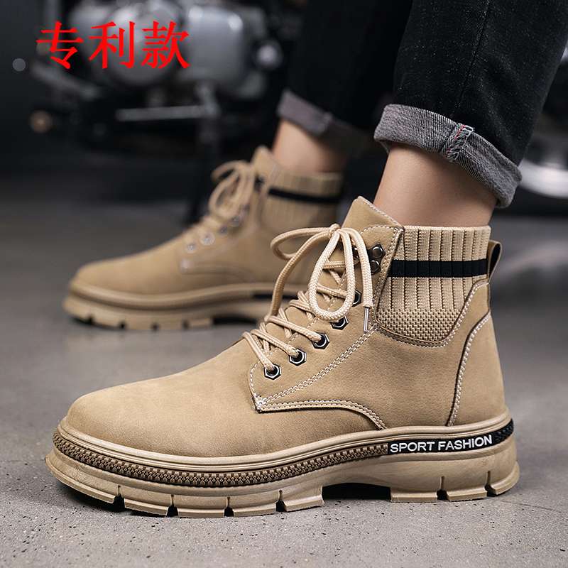 Martin boots Y thumbnail