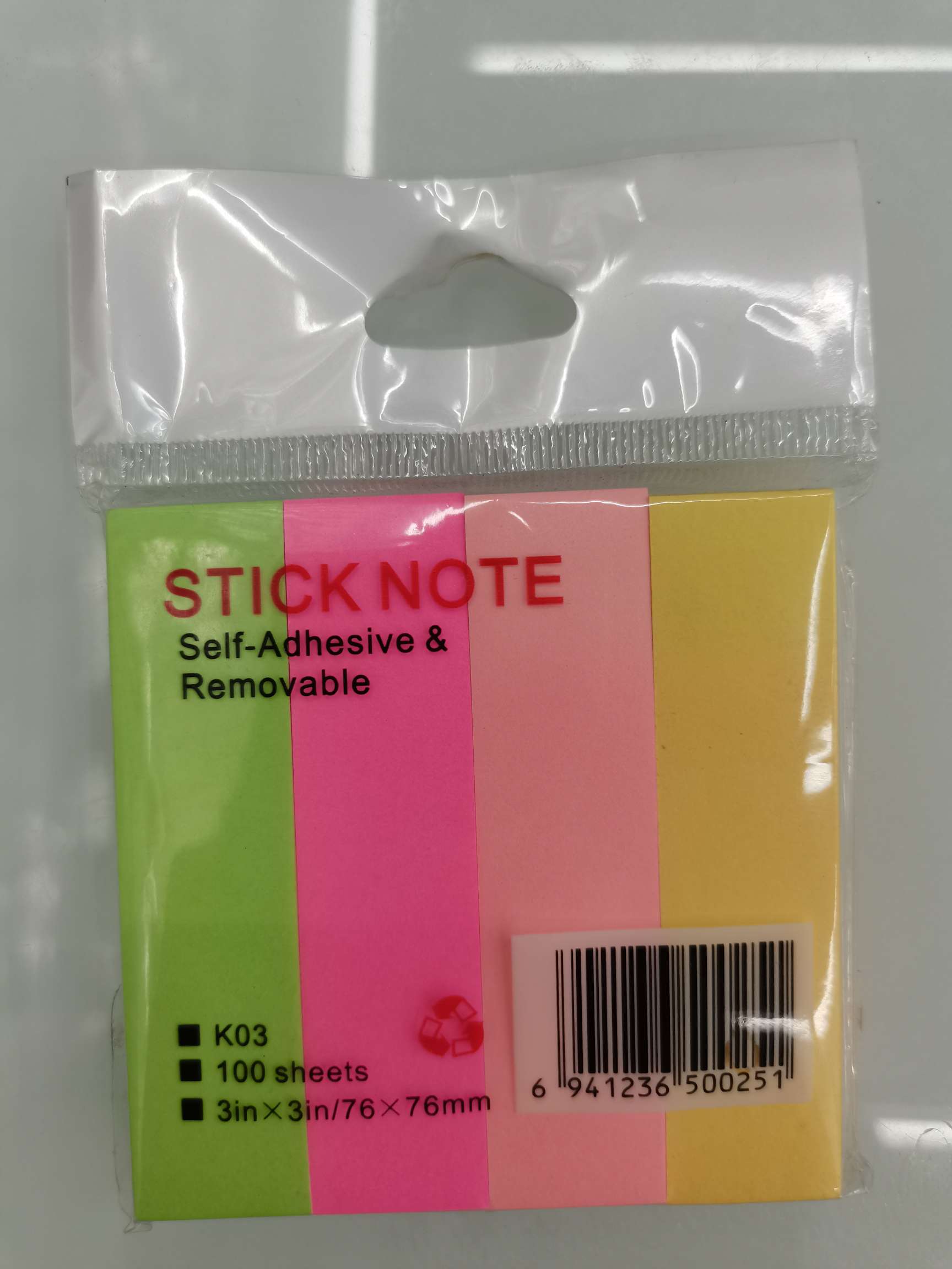 Fluorescent four sticky notes thumbnail