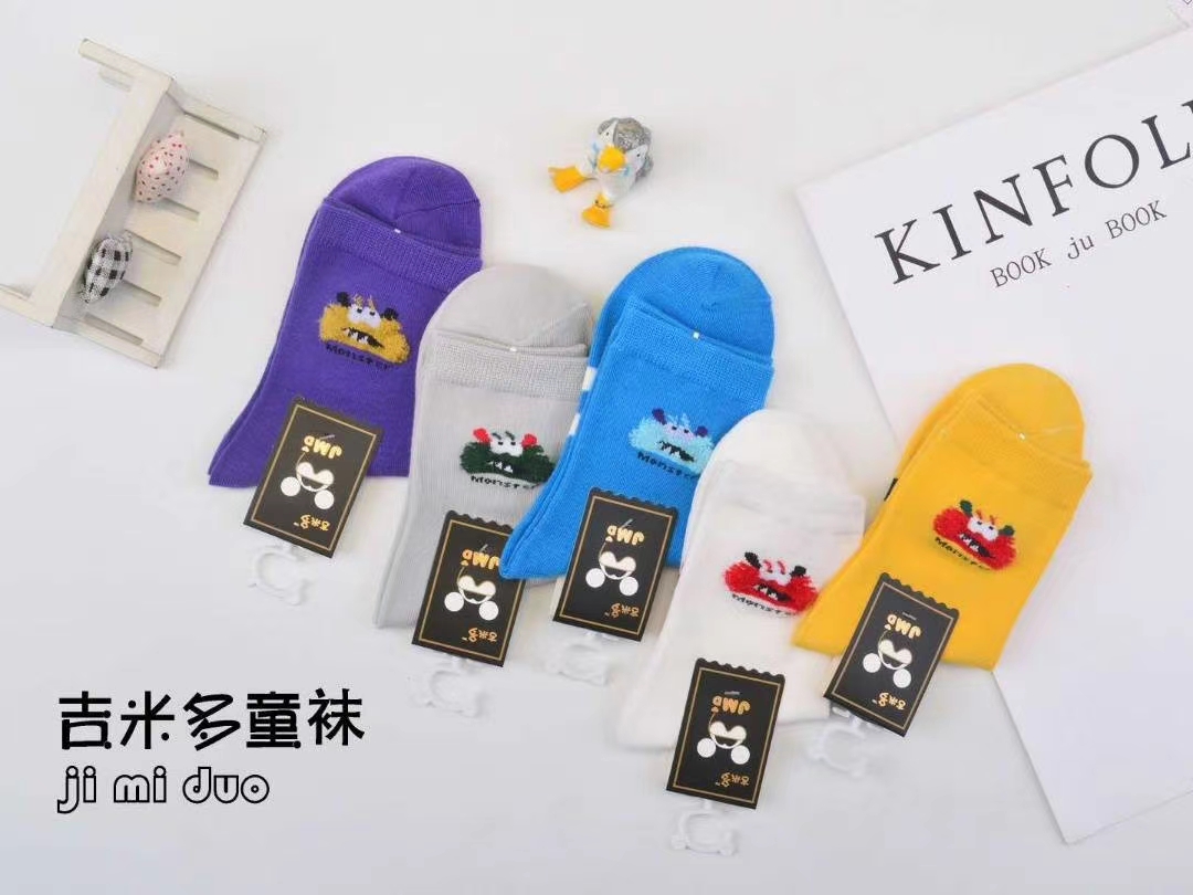 100% cotton children's socks 3 thumbnail