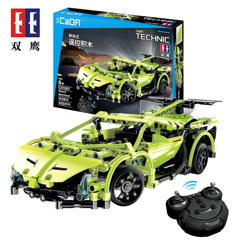 Double Eagle electric toy block car is compatible with Lego Jigs remote control car with ka-click cool styling hood thumbnail