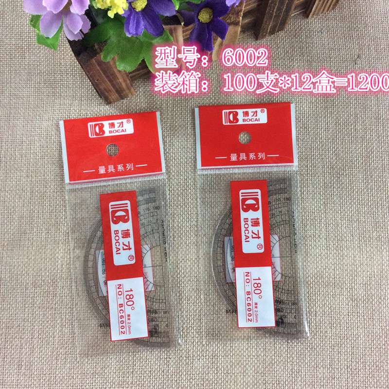 博才6002   180°量角器