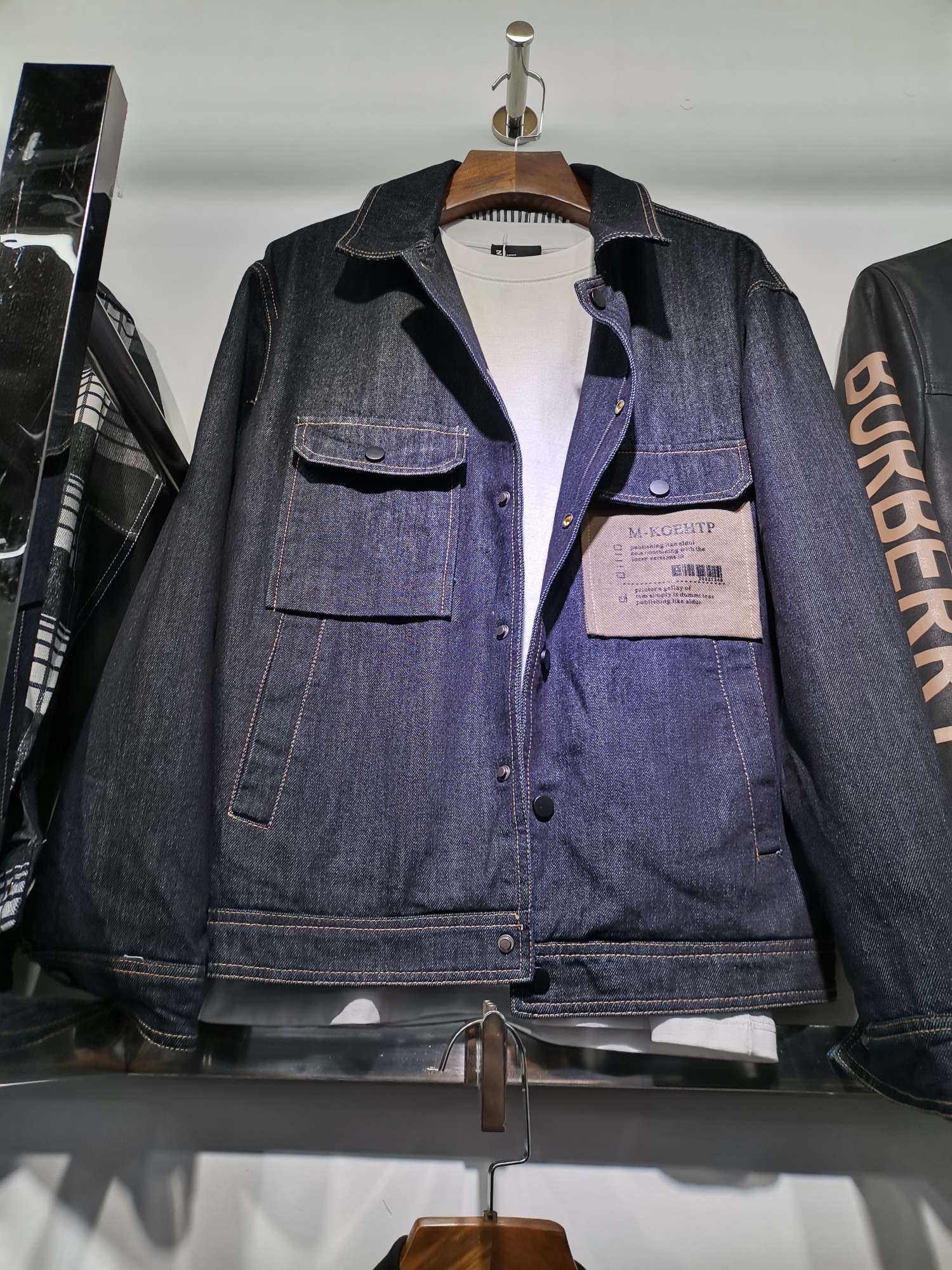 Winter and winter denim jacket thumbnail