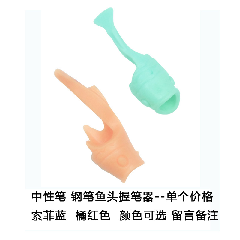 A best-selling pen grip on e-commerce platforms, an eco-friendly pen grip