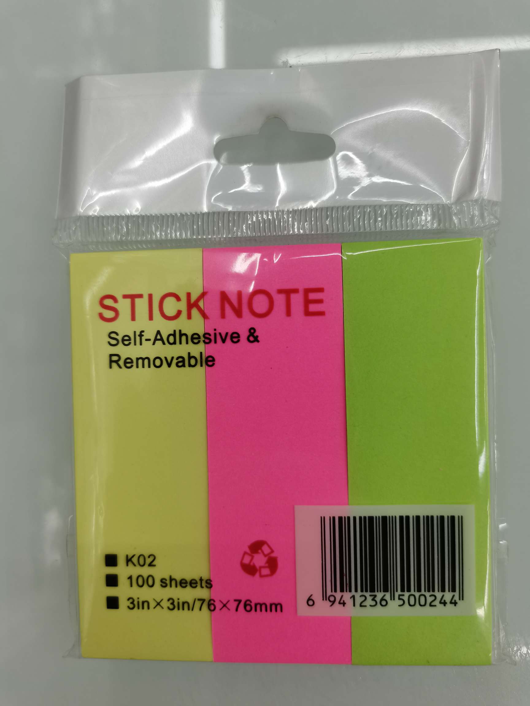 荧光三条便利贴详情图1