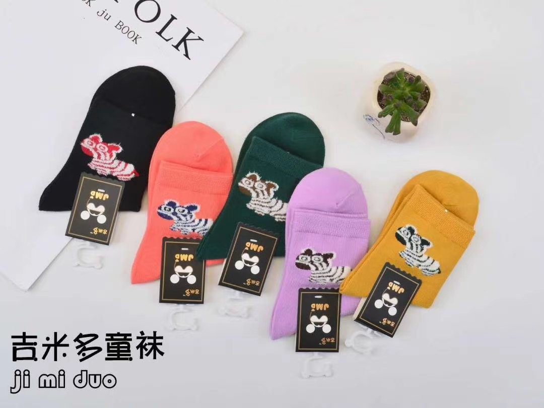 100% cotton socks for children 4 thumbnail