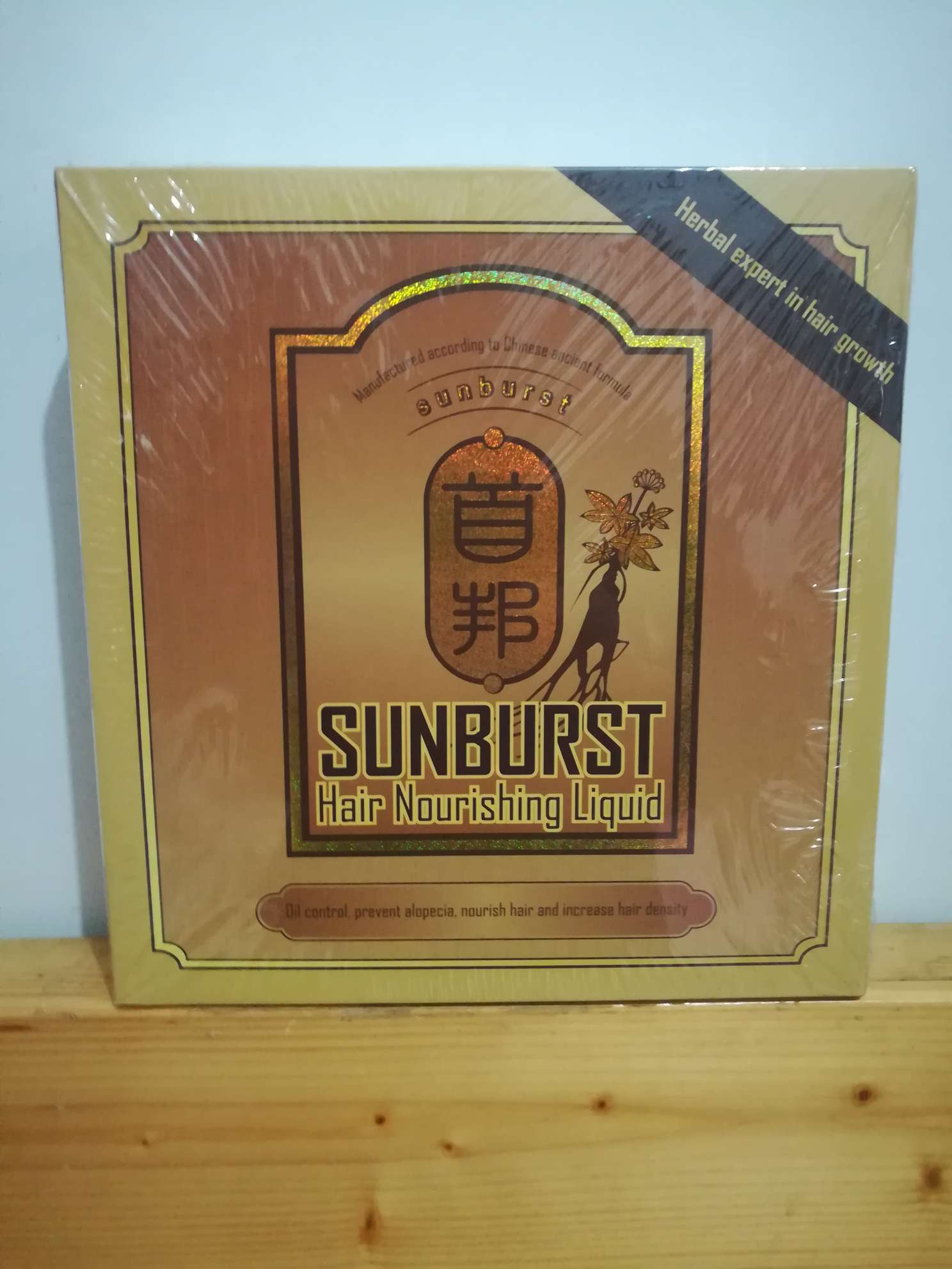The factory directly approved the first foreign trade edition of the box English and Arabic bilingual instructions 6 bottles of 300ml breeding hair anti-hair loss fluid thumbnail