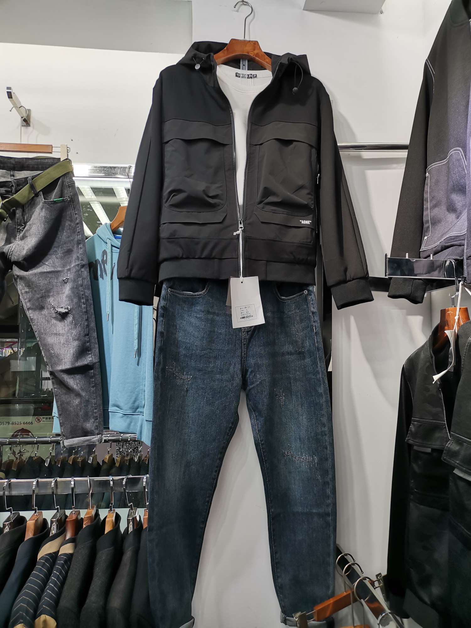 New casual coat thumbnail