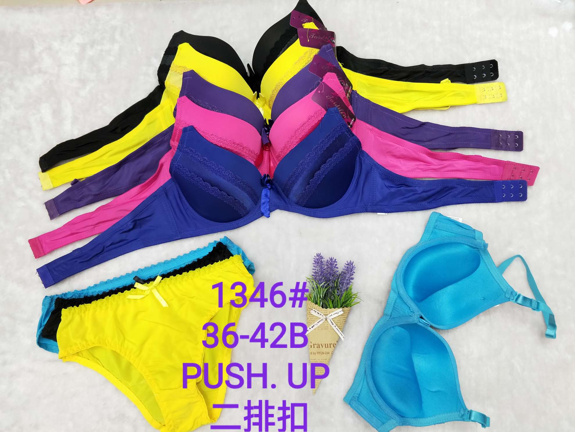 Bra Set 4 details Picture