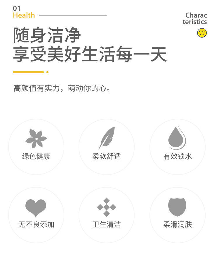 30抽糖果罐装湿巾儿童湿巾不含酒精罐装湿纸巾详情图2