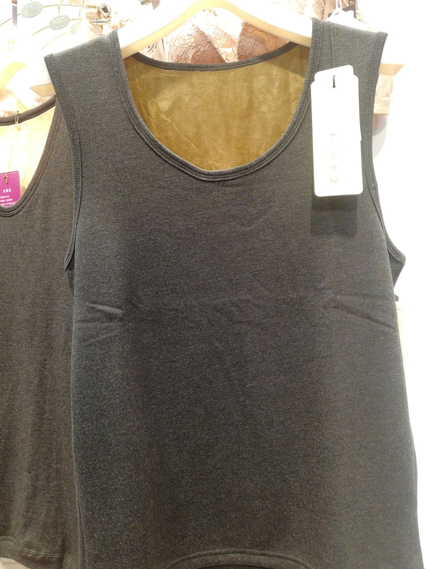 Loose vest, black, grey