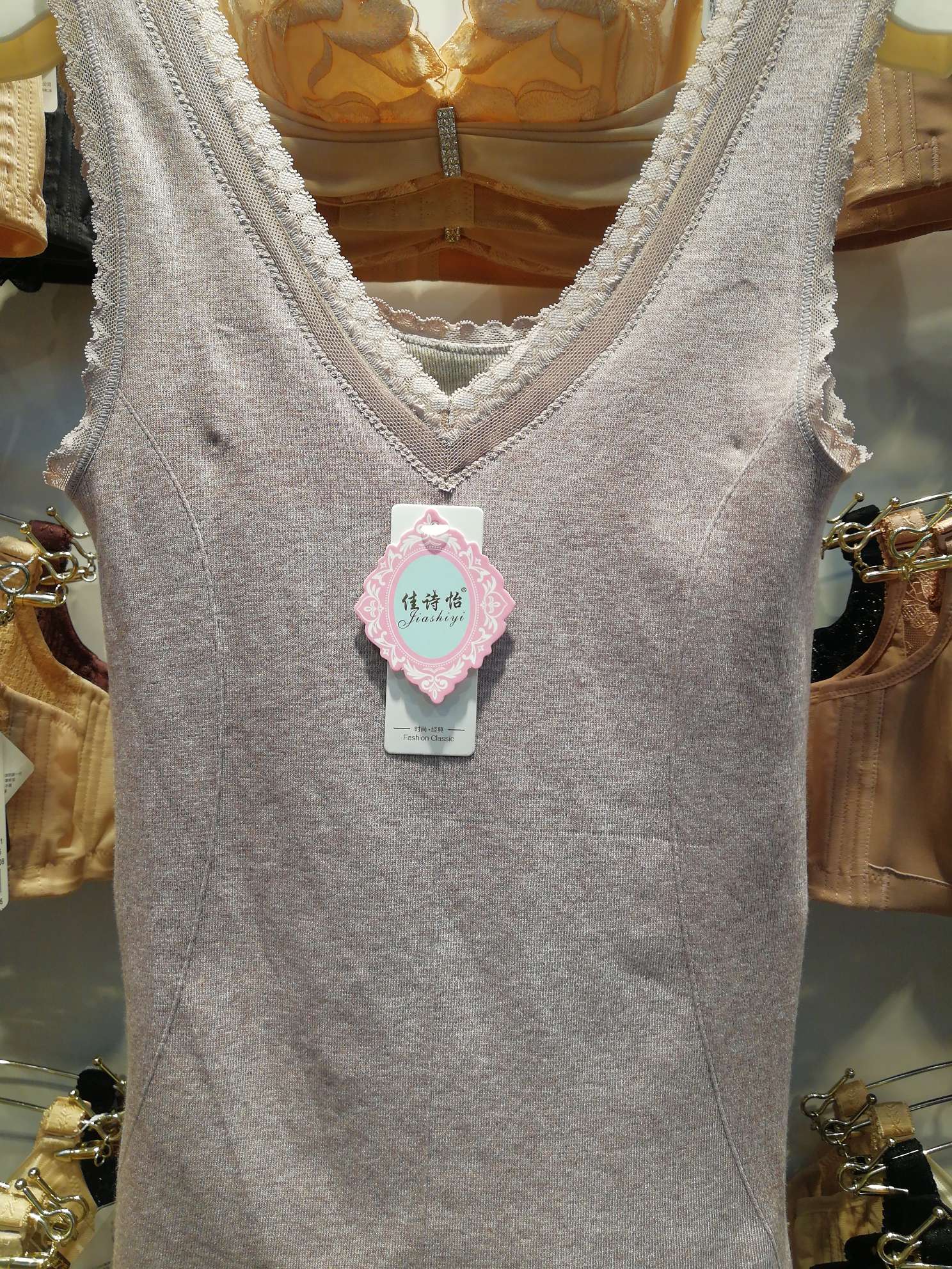 Vest, thickened high-elasticity pure cotton details Picture