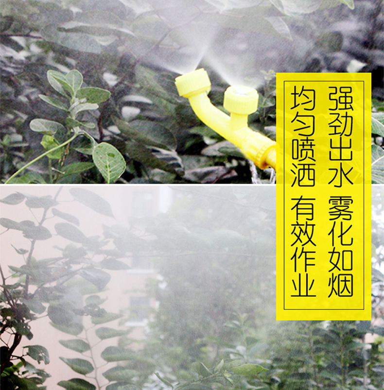 20升手动喷雾器手压式喷雾器农用打农药机消毒防疫背负式电动喷雾机器详情图10
