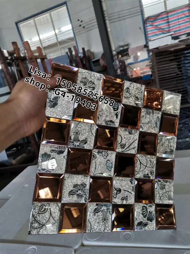 义乌好货水晶马赛克详情图5