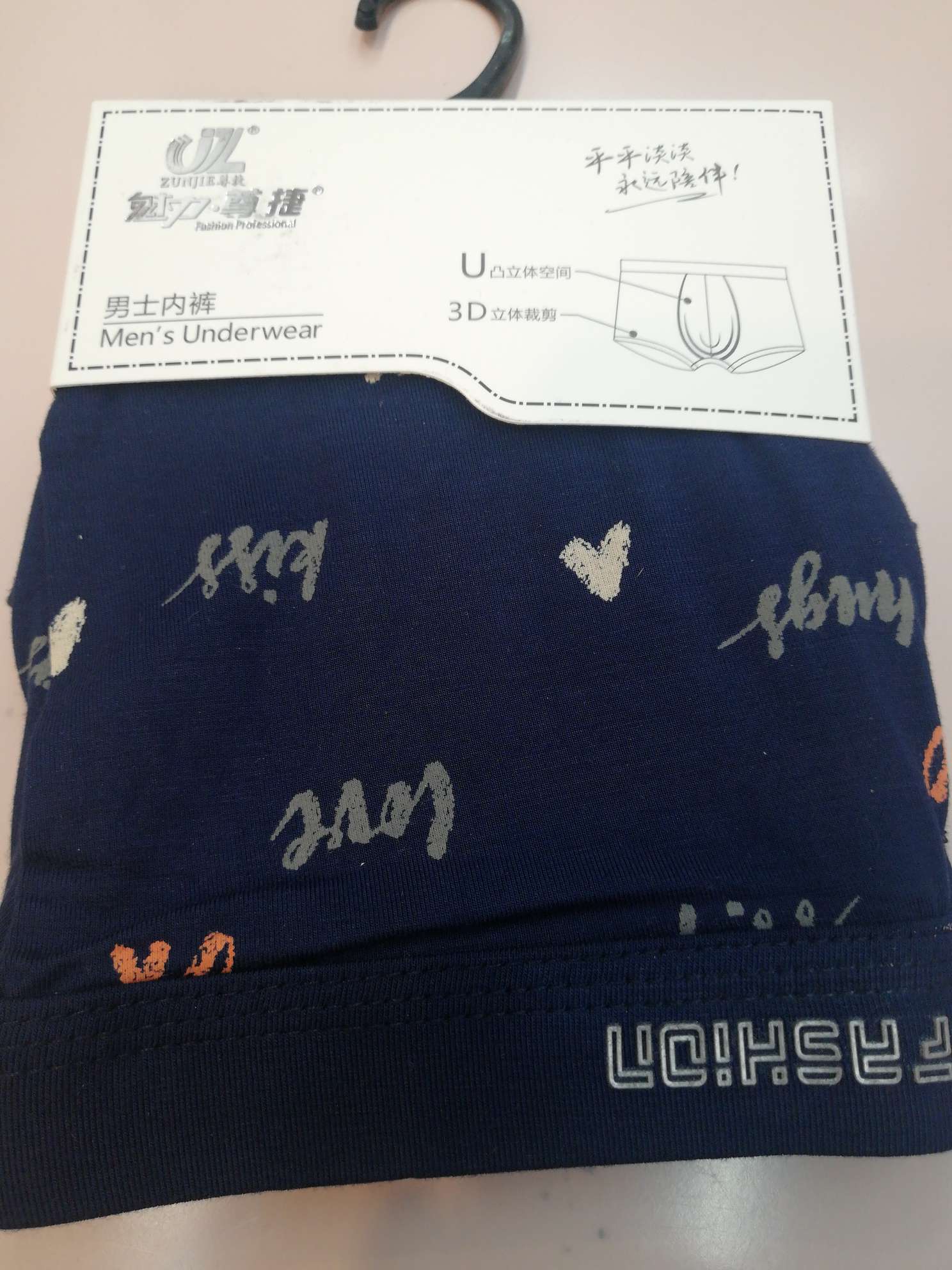 "Picky English detail image 1