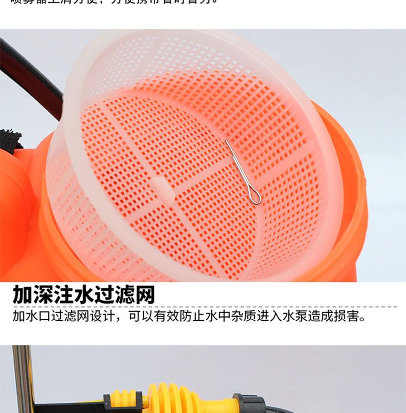 20升手动喷雾器手压式喷雾器农用打农药机消毒防疫背负式电动喷雾机器详情图13