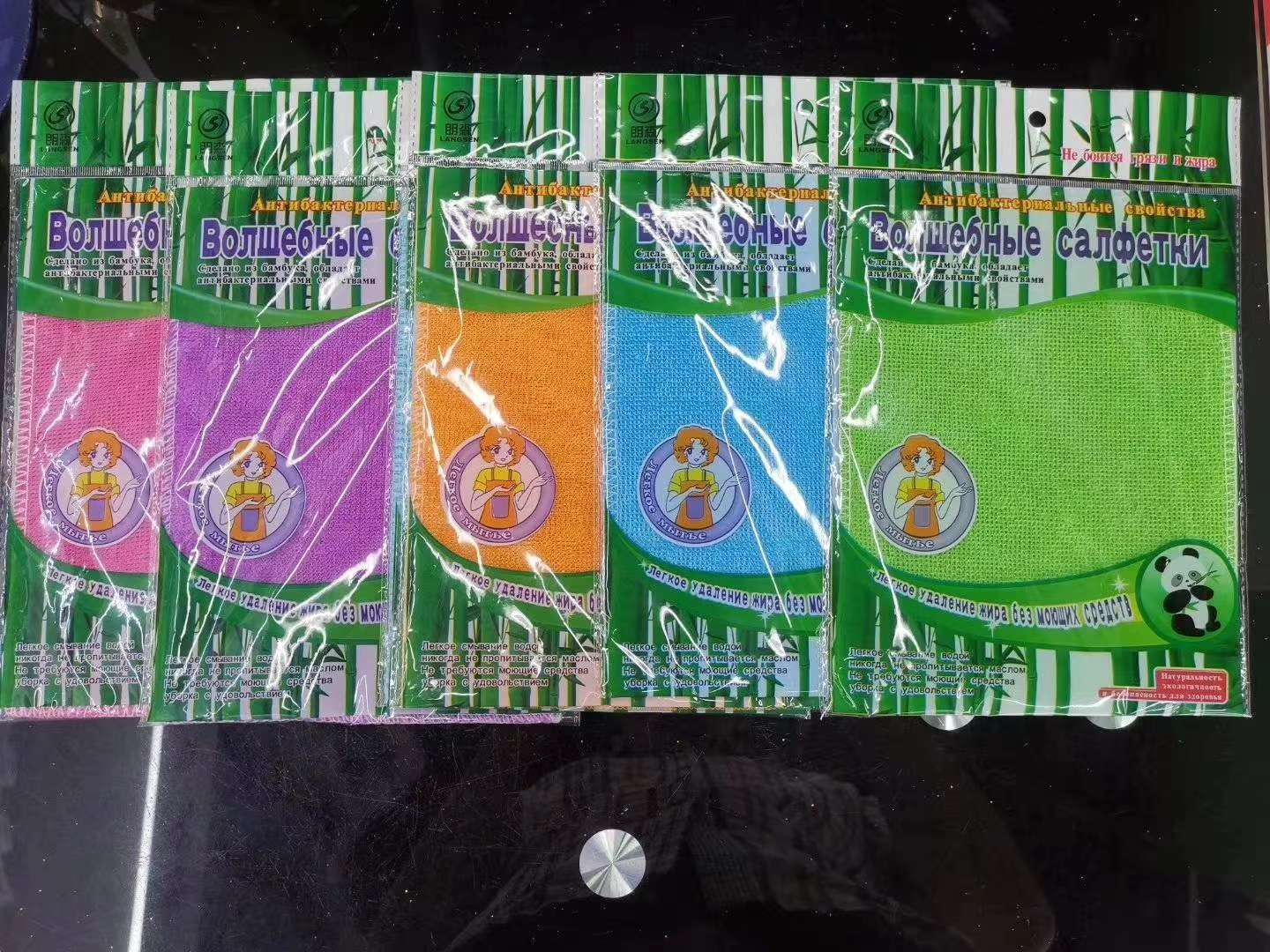 竹纤维抹布