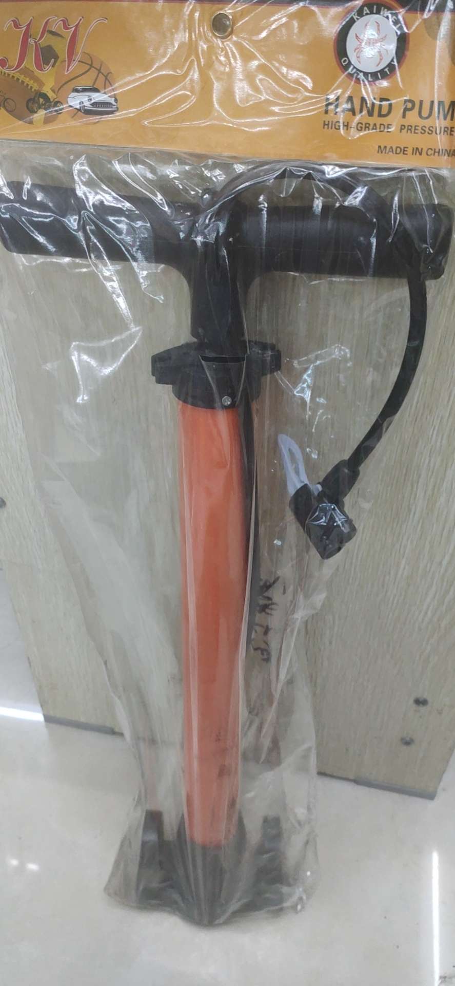 铝打气筒