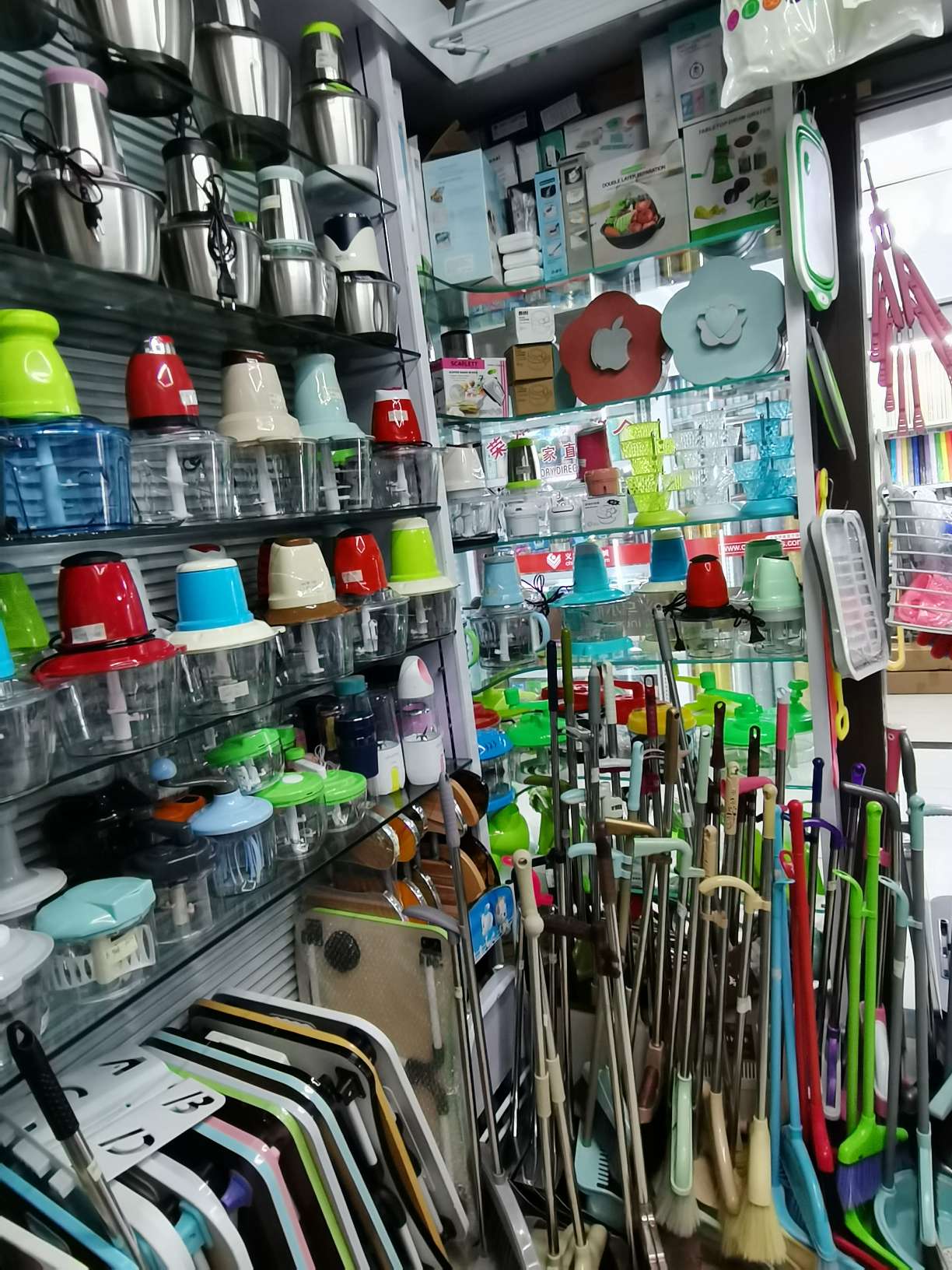 Victory Daily Necessities describe pic - 4