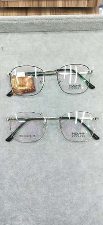 Looking for wholesaler eyeglass frames